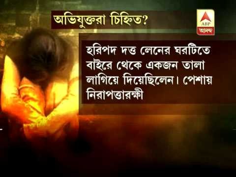 etx golf garden rape fup pkg 1908 MPEG 4 copy