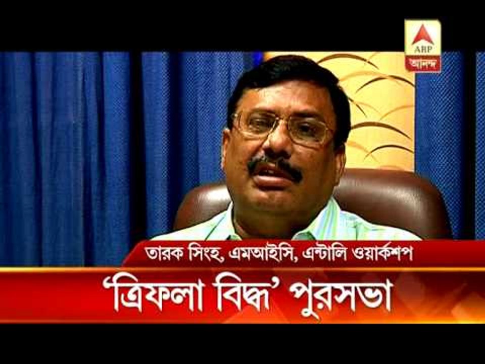 Opposition may storm  KMC over trident lamp