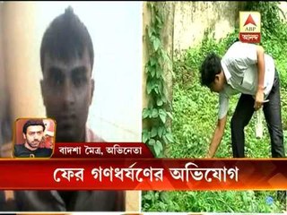 Jadavpur gangrape: Actor Badsha Maitra demand stringent mesure against culprits