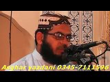 Qari Muhammad yaseen sahib (Tuba or Magfarat )khutba jumma 2-7-2016 by Asghar yazdani