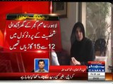 Real Story behind Imran Khan Sister Dr Uzma claim in Lahore