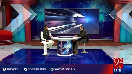 Zair E Behas - 01-07-2016 - 92NewsHD