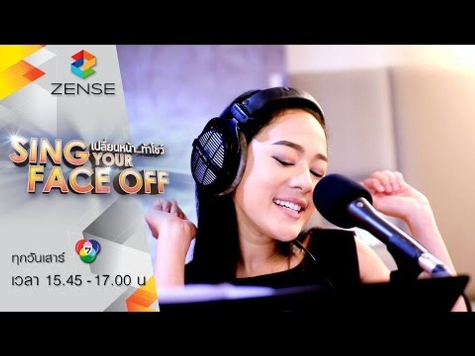 ทับทิม S4 ซ้อมร้อง-เต้นเพลง "แม่มด" (ศิลปิน แสงระวี) สุดน่ารัก​!