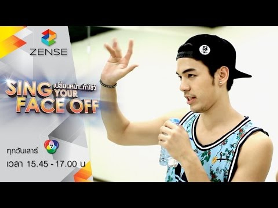 แม็ค ร้อง-เต้น เนี๊ยนน..เนียน เพลง "ปูนาขาเก"
