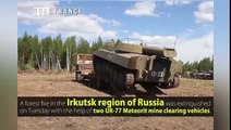 See how Russia uses mine clearing missiles to extinguish Siberian forest fire