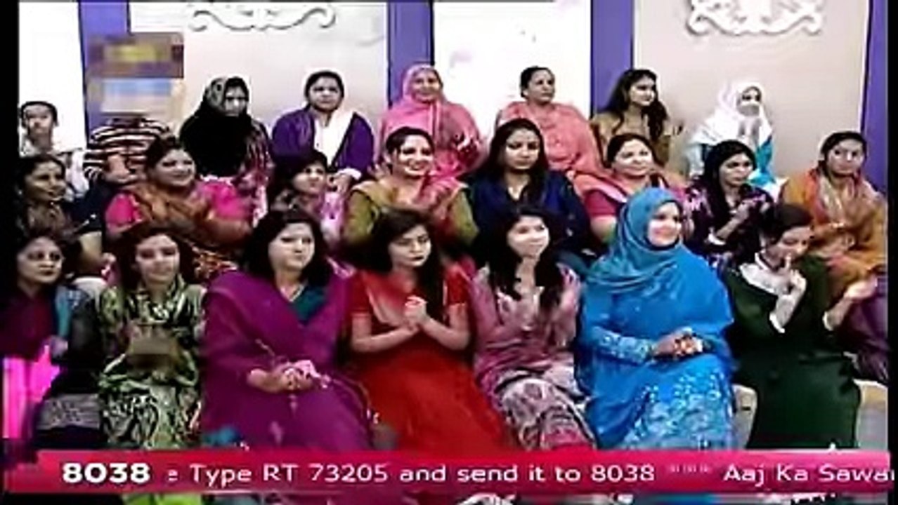 Nida Yasir Crying, Badly insulted by Shabir Jaan in Morning Show, Good Morning Pakistan -AG- Dailymotion