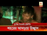 Kolkata wrestlers celebrates Sushil Kumar's success in Olympic