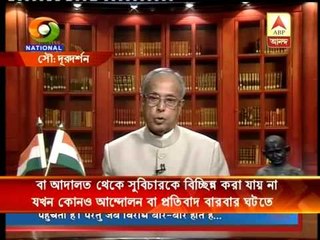 President Pranab hits out at Anna, Ramdev in his address
