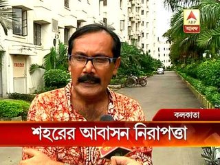 Security in Kolkata's housings