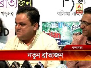 Bratya theatre - Bratyajan