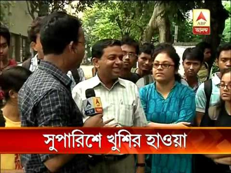 Students of JU breathe sigh of relief in cartoon case