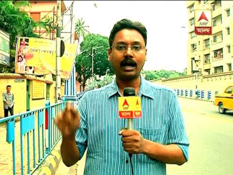 Chetla Gang rape update
