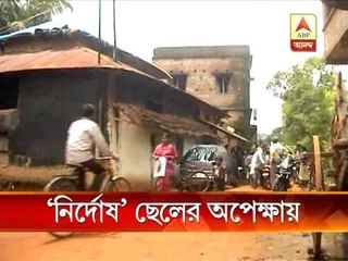 Belpahari youth arrested: family claims he is innocent