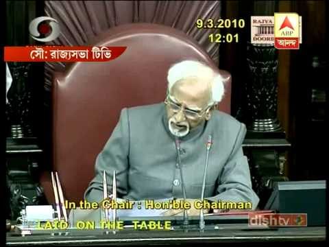 Hamid Ansari re-elected as Vice President