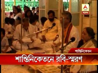 Rabindranath Tagore remembered in Shantiniketan