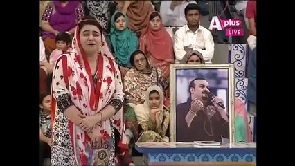 BHARDI JHOLI TERI MUSTAFA By: SYED FARHAN ALI WARIS ON A-PLUS 19 Ramzan 2016