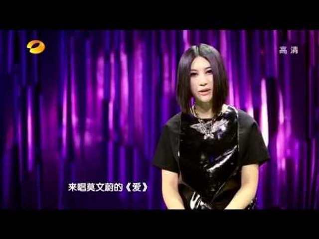 Your Face Sounds Familiar (China) 百变大咖秀 - Season 2 Episode 10
