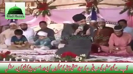Owais Raza Qadri Naats Balaghal ula Bikamalihi Best Naat Ever