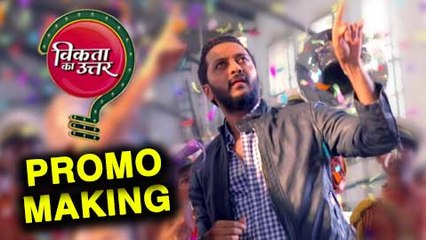 Riteish Deshmukh In Candid Mode | Vikta Ka Uttar Show | Promo Making | Star Pravah