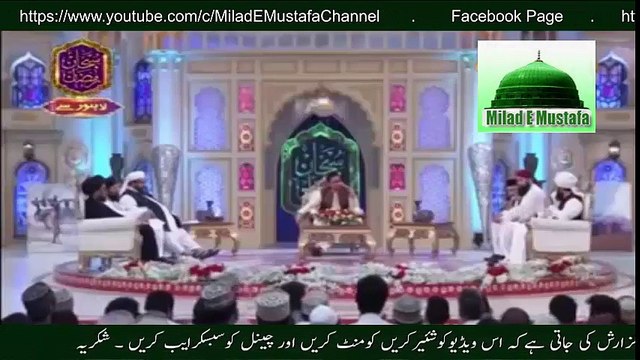 Owais Raza Qadri Naats 2015 Jo Ho Chuka Hai Jo Hoga Huzoor Jante Hai