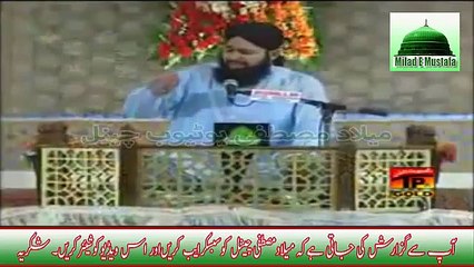 Owais Raza Qadri Naats Beautifull Naat 2015 Subhan Allah Subhan Allah