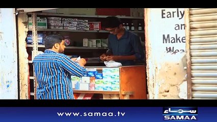 2 Number Doctor - Emergency Ward- 01 July 2016