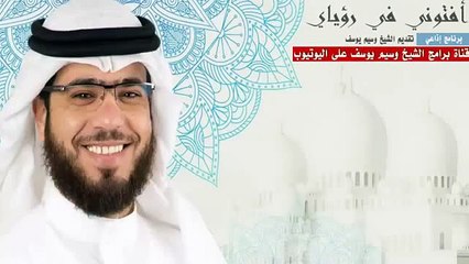 تحية ل قمرفهو يعمل في اذاعة القران الكريم منذ 25 سنة .. وسيم يوسف
