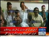 Imran Khan, Amjad Sabri ki family ke sath taziyat kerte hue