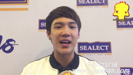 แกงส้ม ธนทัต จาก นักวิทยาศาตร์ มาสู่ นักร้อง และ คุณพ่อ หวงลูกสาว