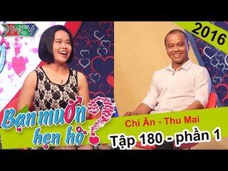 Lười tán gái, anh chàng nhờ ông mai bà mối se duyên | Chí Ân - Thu Mai | BMHH 180