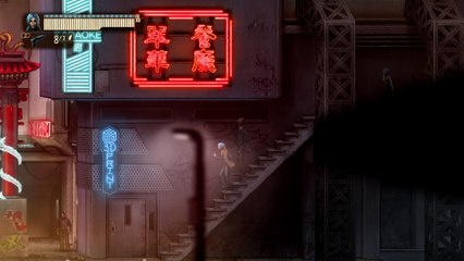 [vf] Dex version amélioré : Présentation 3ème partie