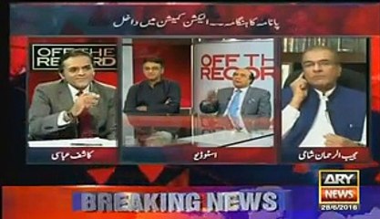 Mujeeb Shami clashes with Latif Khosa – Mujeeb Shami walked out of the live show