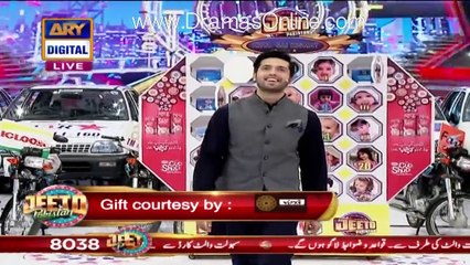 Fahad Mustafa Kissed Director Of Jeeto Pakistan
