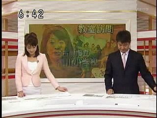 ＮＨＫ滝川小学校の紹介　2009年11月25日