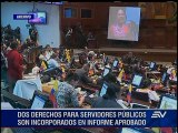 Comisión aprobó informe de reformas a las Leyes del Sector Público