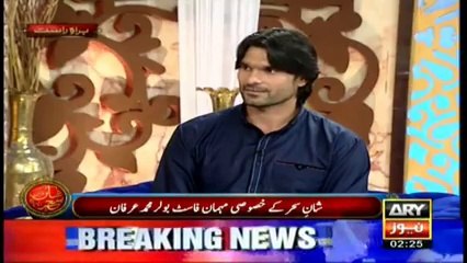 Mohammad Irfan reveals his greatest disappointment!