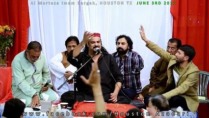 Rab jane te Hussain a.s Jane - Amjad Sabri Shaheed