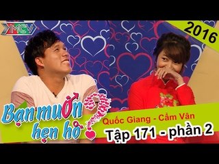 Mối tình đũa lệch của cặp đôi chàng bộ đội và nàng giáo viên | Quốc Giang - Cẩm Vân | BMHH 171