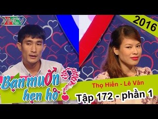 Cặp đôi nàng trẻ con và chàng ... không thích trẻ con, liệu có thành? | Thọ Hiển - Lê Vân | BMHH 172