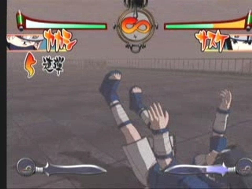 Sasuke vs Kakashi Sharingan