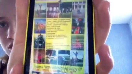 Растяжка гимнастика