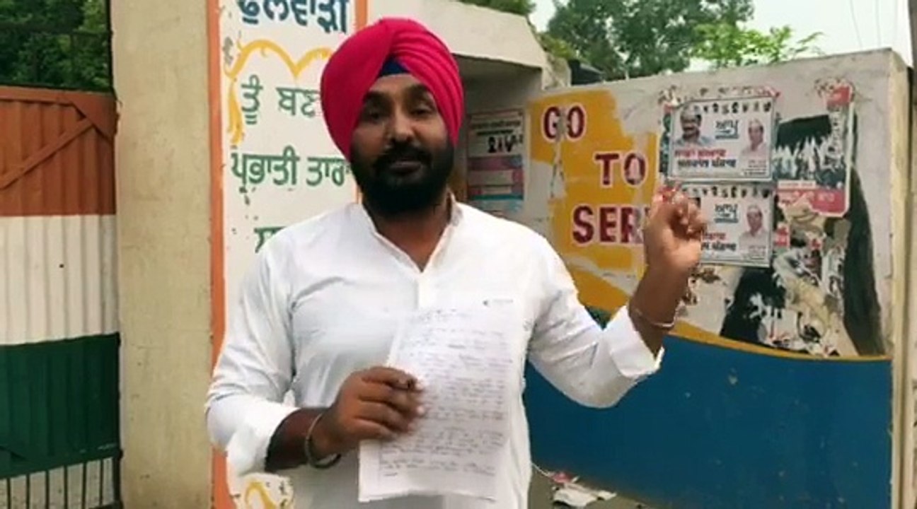 Jassi Jasraj latest