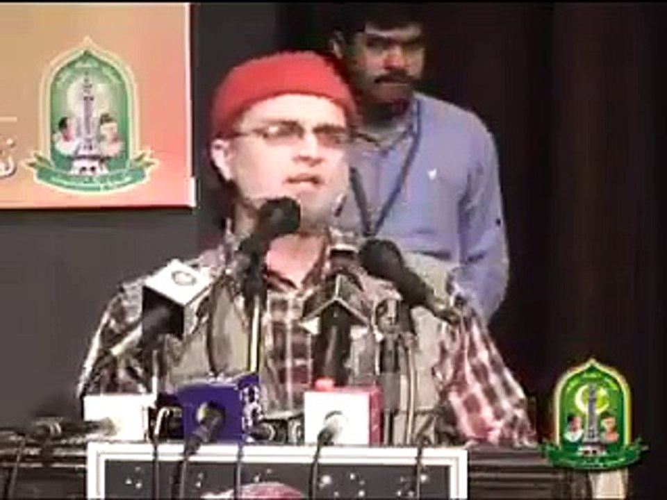 غزوہ ہند