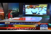 News Beat- Ayaz Latif Palijo expose ppp corruption Samaa Tv with Paras Khurshid 1st July 2016