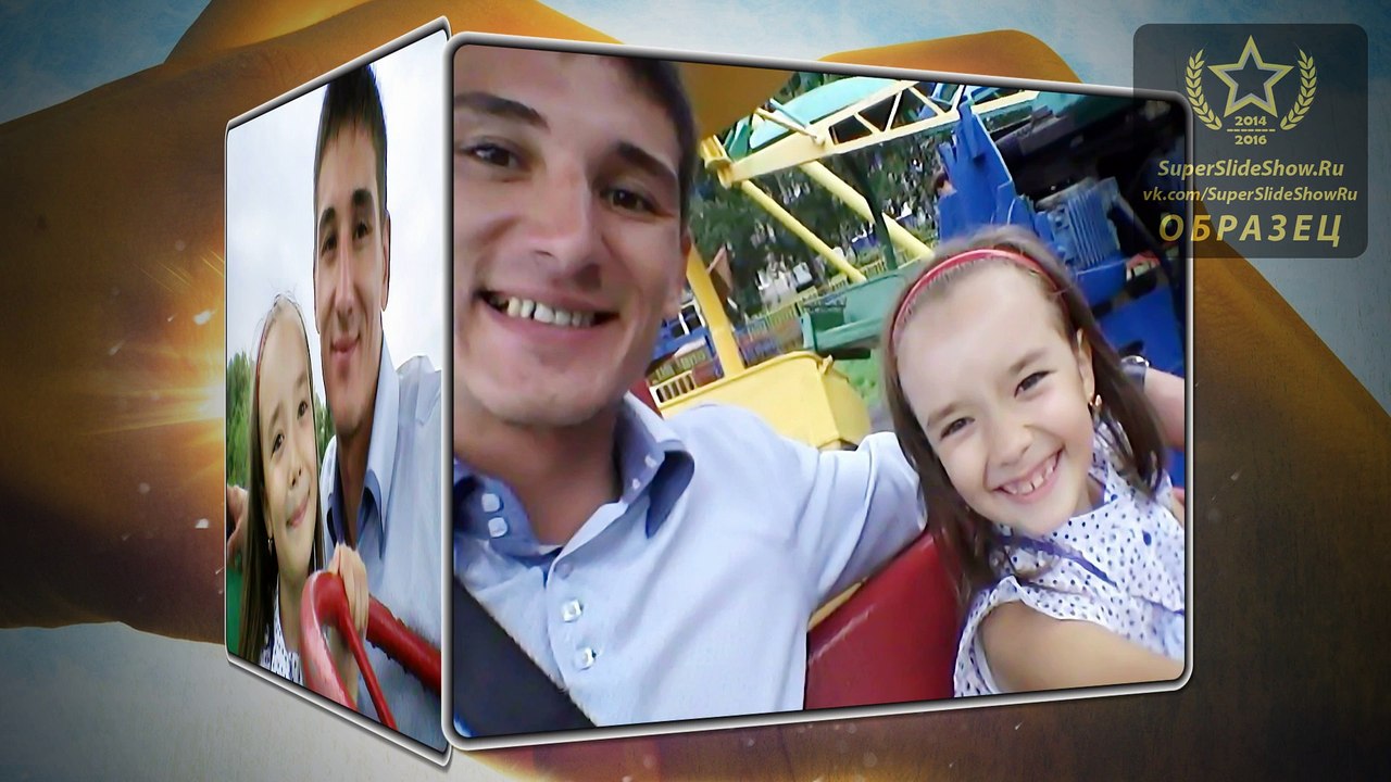 Рамиль, вечная память