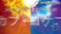 【公式】『ポケットモンスター サン・ムーン』 最新ゲーム映像（6-30公開）