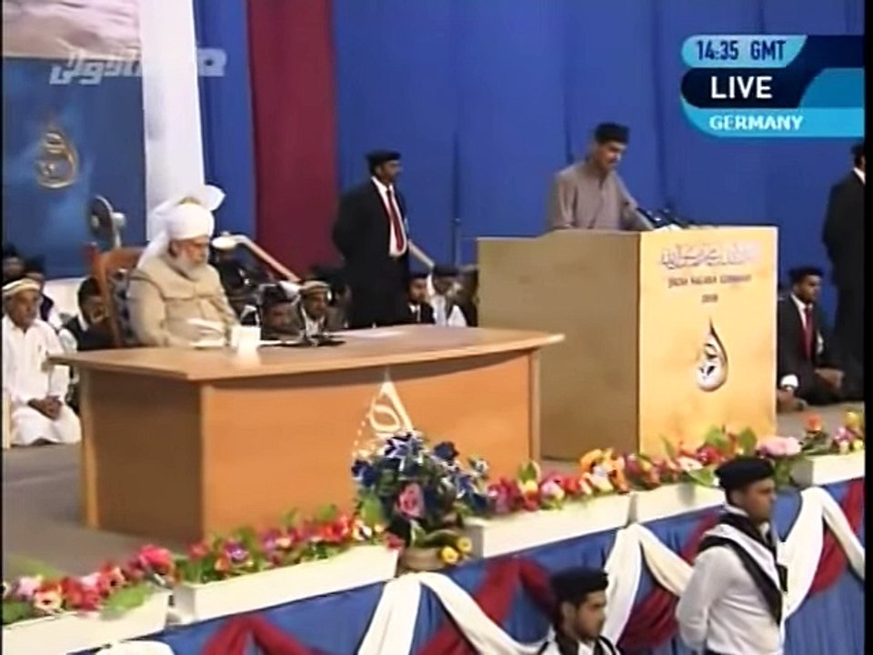 Dushman Ko Zulm ki Barchi Se On Jalsa Salana Germany 2010 (Nazam)