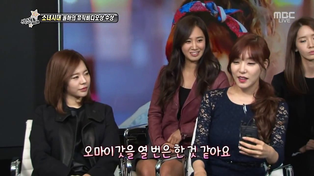 SNSD imitating Tiffany 'Oh my gosh' Nov 10, 2013 GIRLS' GENERATION HD