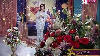 Veena Malik doing funny parody of Madam Noor Jahan on Eid Show