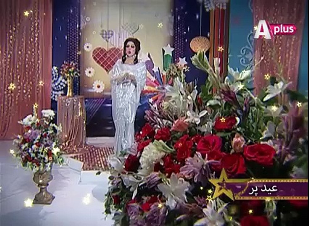 Veena Malik doing funny parody of Madam Noor Jahan on Eid Show